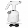 Atomizador Eléctrico Recargable 2 Litros – YS-P2000S - Doctor Plantas GT